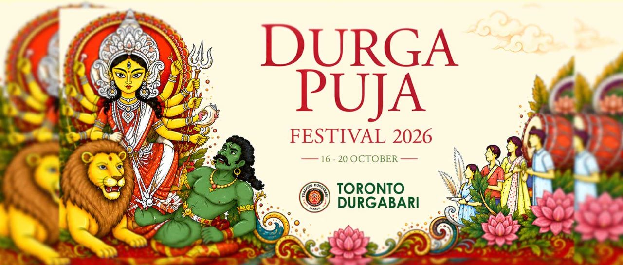 Durga Puja Festival 2026